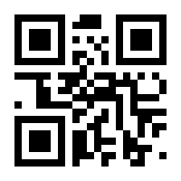 QR-Code zur Seite https://www.isbn.de/9783582039354