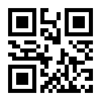 QR-Code zur Seite https://www.isbn.de/9783582045881