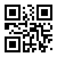 QR-Code zur Seite https://www.isbn.de/9783582049810