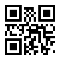 QR-Code zur Seite https://www.isbn.de/9783582076113