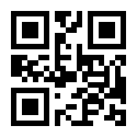 QR-Code zur Buchseite 9783582102829