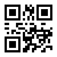 QR-Code zur Seite https://www.isbn.de/9783582126986