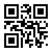 QR-Code zur Seite https://www.isbn.de/9783582129505