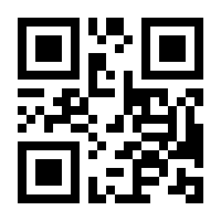 QR-Code zur Buchseite 9783582136169