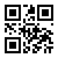 QR-Code zur Seite https://www.isbn.de/9783582136442