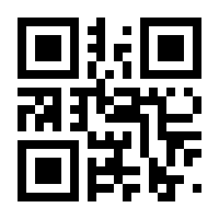 QR-Code zur Seite https://www.isbn.de/9783582165121