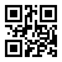 QR-Code zur Buchseite 9783582242952