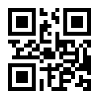 QR-Code zur Seite https://www.isbn.de/9783582254771