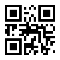 QR-Code zur Seite https://www.isbn.de/9783582328847