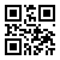 QR-Code zur Seite https://www.isbn.de/9783582496348