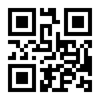 QR-Code zur Seite https://www.isbn.de/9783582496362