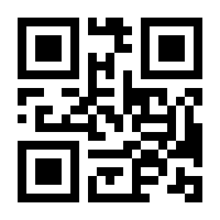 QR-Code zur Buchseite 9783582516367