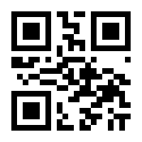 QR-Code zur Seite https://www.isbn.de/9783582541468