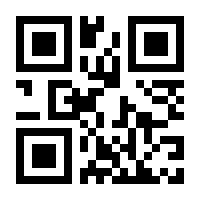 QR-Code zur Seite https://www.isbn.de/9783582546982