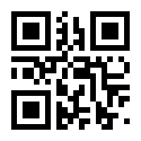 QR-Code zur Seite https://www.isbn.de/9783582875280