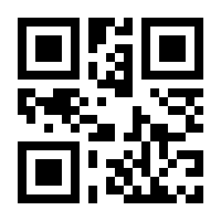 QR-Code zur Buchseite 9783582932198