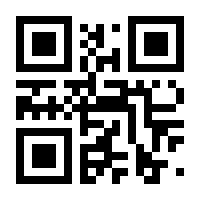 QR-Code zur Seite https://www.isbn.de/9783582966353