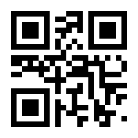 QR-Code zur Seite https://www.isbn.de/9783589004621