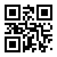 QR-Code zur Seite https://www.isbn.de/9783589017423