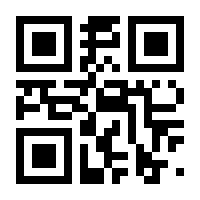 QR-Code zur Seite https://www.isbn.de/9783589154180