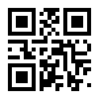 QR-Code zur Seite https://www.isbn.de/9783589154449