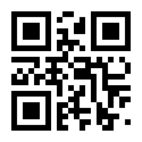 QR-Code zur Seite https://www.isbn.de/9783589166602