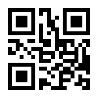 QR-Code zur Seite https://www.isbn.de/9783589168064