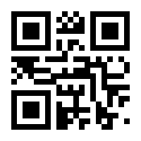 QR-Code zur Seite https://www.isbn.de/9783589168187