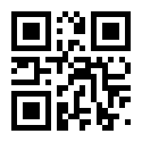 QR-Code zur Seite https://www.isbn.de/9783589168217