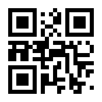 QR-Code zur Seite https://www.isbn.de/9783589168859
