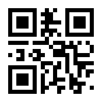 QR-Code zur Seite https://www.isbn.de/9783589228102