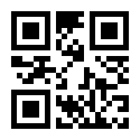 QR-Code zur Seite https://www.isbn.de/9783589234974