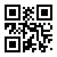 QR-Code zur Seite https://www.isbn.de/9783589246328