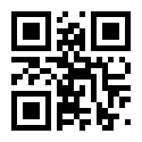 QR-Code zur Seite https://www.isbn.de/9783593340302