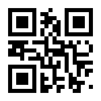 QR-Code zur Seite https://www.isbn.de/9783593347141
