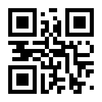 QR-Code zur Seite https://www.isbn.de/9783593349800