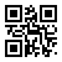 QR-Code zur Seite https://www.isbn.de/9783593357126