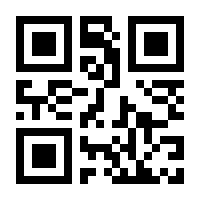 QR-Code zur Buchseite 9783593359601