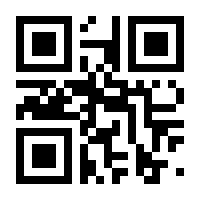 QR-Code zur Seite https://www.isbn.de/9783593360225