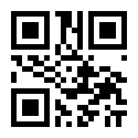 QR-Code zur Seite https://www.isbn.de/9783593363073