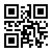 QR-Code zur Seite https://www.isbn.de/9783593363271