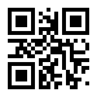 QR-Code zur Seite https://www.isbn.de/9783593367316