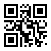 QR-Code zur Seite https://www.isbn.de/9783593368221