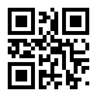 QR-Code zur Seite https://www.isbn.de/9783593368405