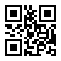 QR-Code zur Buchseite 9783593368757