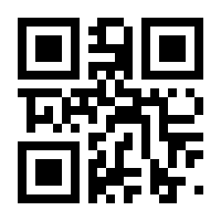 QR-Code zur Seite https://www.isbn.de/9783593368986