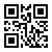 QR-Code zur Seite https://www.isbn.de/9783593370231