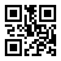 QR-Code zur Buchseite 9783593371146