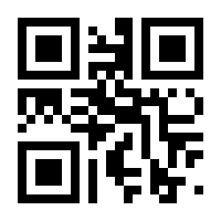 QR-Code zur Buchseite 9783593373386