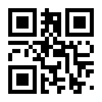 QR-Code zur Seite https://www.isbn.de/9783593375540